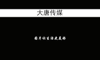 黑底蓝色光线速度感名片模板