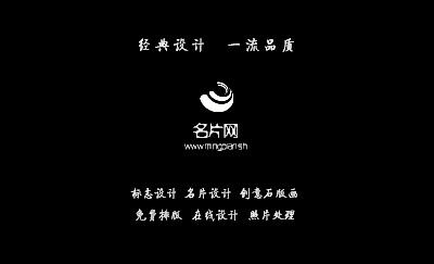 简约橙绿扇形条纹商务名片设计