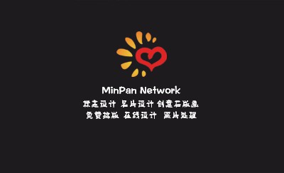 黑色经典简洁商务名片制作