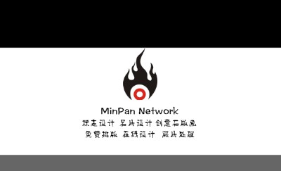 黑色经典时尚商务名片制作