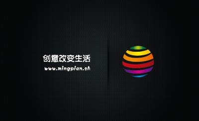 简约深黑背景广告名片设计