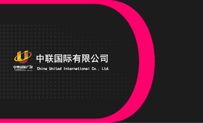 弧线绿粉色销售名片设计