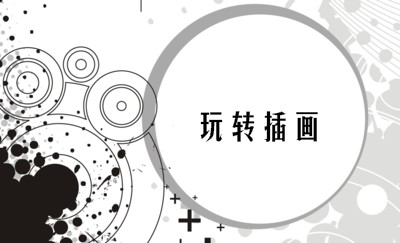 简明线条黑白色创意名片设计