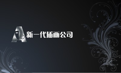 时尚型灰色花纹艺术名片设计