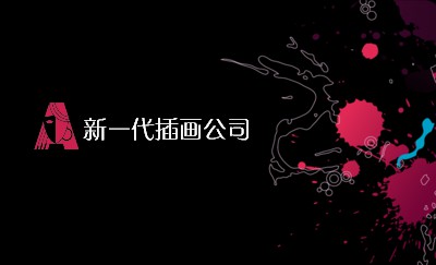 时尚型炫彩黑艺术名片模板