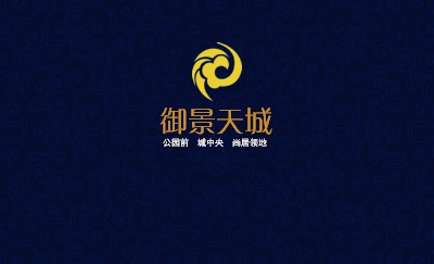 底纹深蓝色御景天城房产名片制作