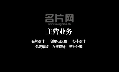 庄重银灰色地毯名片设计