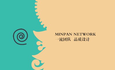 蓝黄双色拼接艺术名片模板
