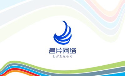 白底简洁型彩虹跑道名片设计