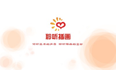 简约白底橙色晕染商务名片模板