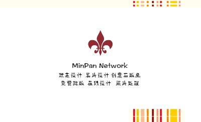 格子彩色编辑排版名片模板