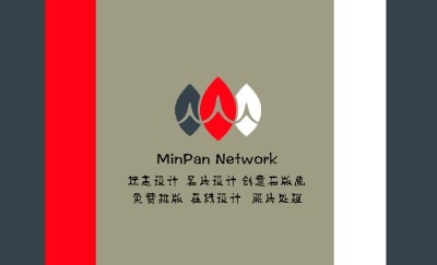时尚风色块个性名片设计