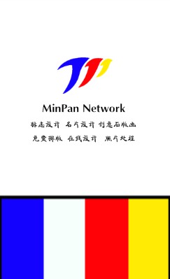 绚丽时尚彩条竖版名片模板