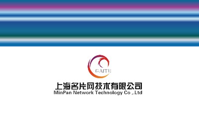 简约彩色名片设计