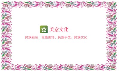 古典型紫色花纹艺术名片模板