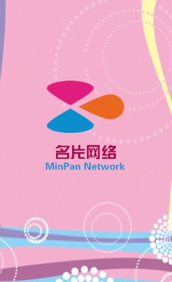 混搭型时尚蓝色艺术竖版名片设计