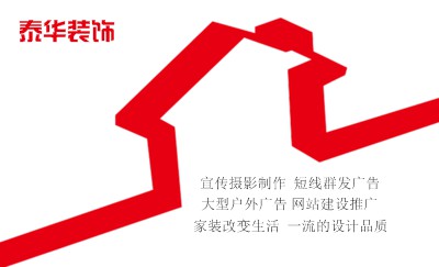彩色动感个性商务名片设计