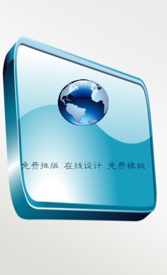 炫彩创意科技竖版名片设计