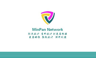 创意彩色相交环商务名片模板