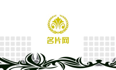 缤纷黑白绿个性名片设计