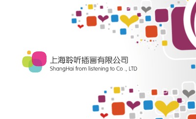 创意彩色方格艺术名片设计