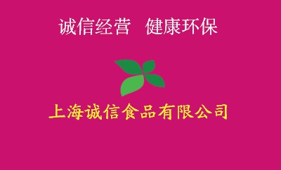 简洁枚红色商务名片设计