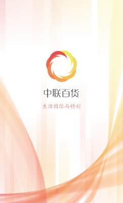 创意粉色设计竖版名片设计