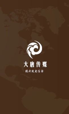 经典咖啡色商务竖版名片设计