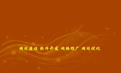 经典白色条纹科技名片设计