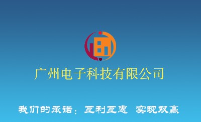 橙色飘带经典商务名片设计