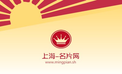 朝阳图案设计名片设计