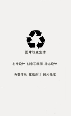 简洁型花朵底纹竖版名片制作