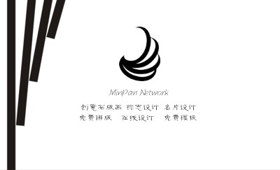 白色精致线条艺术名片制作