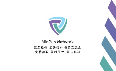 简洁白色背景商务名片设计