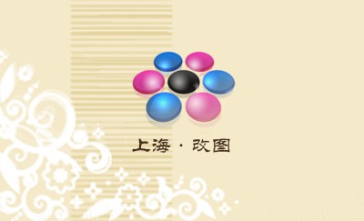 古韵典雅淡黄色风格名片模板