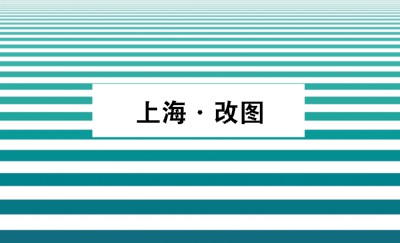 绿色纵横简洁商务名片模板