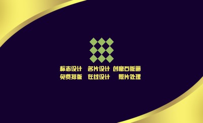个性蓝黄色搭配艺术名片制作