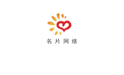 简单白底商务名片设计