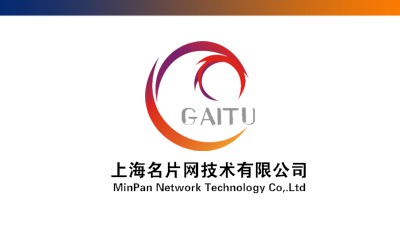 清透紫黄研发机构名片模板