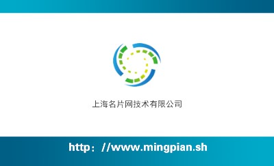 想像鼎天白色创业图文公司名片模板