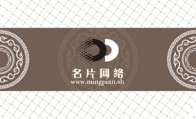 白色古典网格清爽商务名片制作