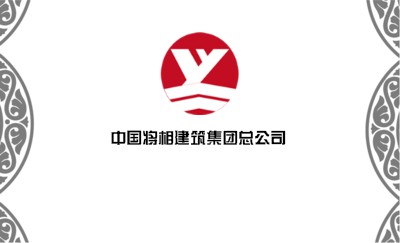 古典灰暗花纹名片模板
