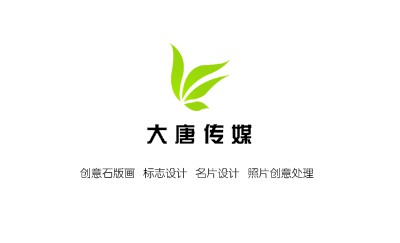 简洁绿色曲线方块名片模板