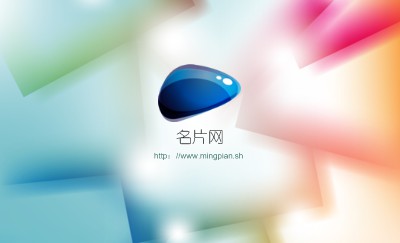 梦幻朦胧彩色艺术名片设计