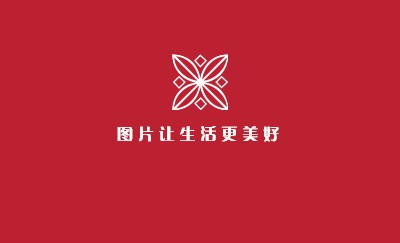 简洁红灰方块商务名片设计