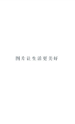 无限延伸灰红曲线商务竖版名片设计