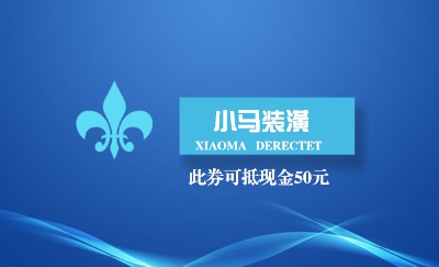 冷色调蓝色曲线商务名片制作