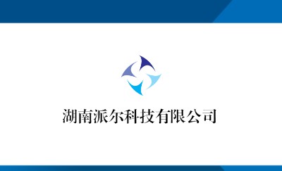 简洁型蓝白两色拼接商务名片模板