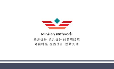 时尚型曲线蓝色商务名片设计