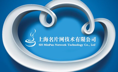 蓝色渐变立体感设计名片设计